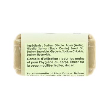 Savonnette D Alep Nigelle 100 Naturalia Fr What does savonnette mean in french? le petit savon d alep a la nigelle 100g